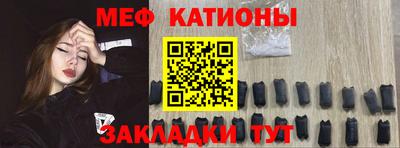 скорость Будённовск