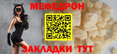 дурь Бугуруслан