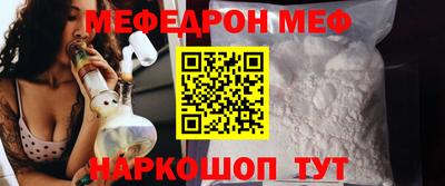 дурь Бугуруслан