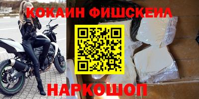 крисы Бузулук