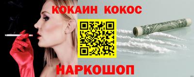 дурь Бугуруслан