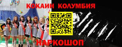 крисы Бузулук