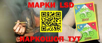 дурь Бугуруслан
