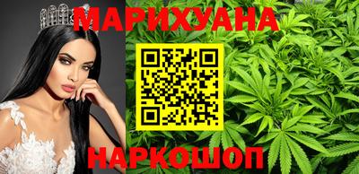 скорость Будённовск