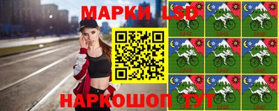 скорость Будённовск