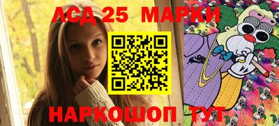 крисы Бузулук
