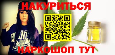 дурь Бугуруслан