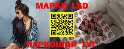 дурь Бугуруслан