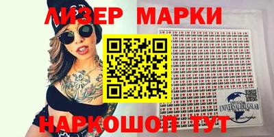 скорость Будённовск