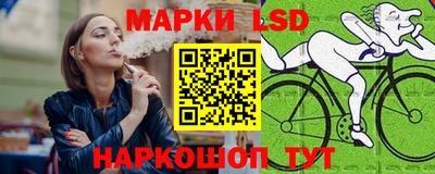 дурь Бугуруслан