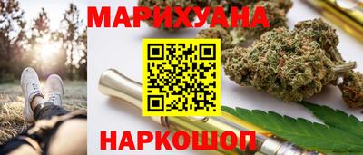 скорость Будённовск