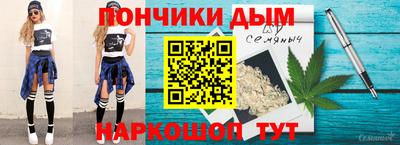 дурь Бугуруслан