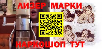 скорость Будённовск
