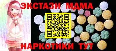 крисы Бузулук