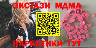 крисы Бузулук