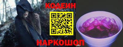 дурь Бугуруслан