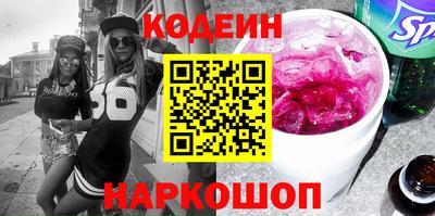 скорость Будённовск