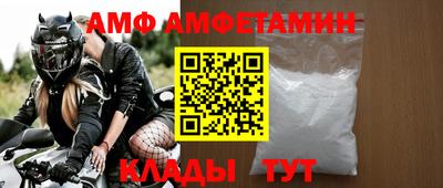 дурь Бугуруслан