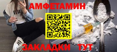 крисы Бузулук