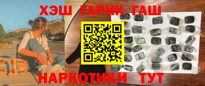 крисы Бузулук