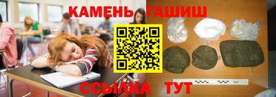скорость Будённовск