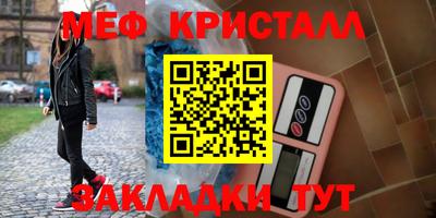 дурь Бугуруслан