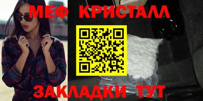 крисы Бузулук