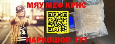 скорость Будённовск